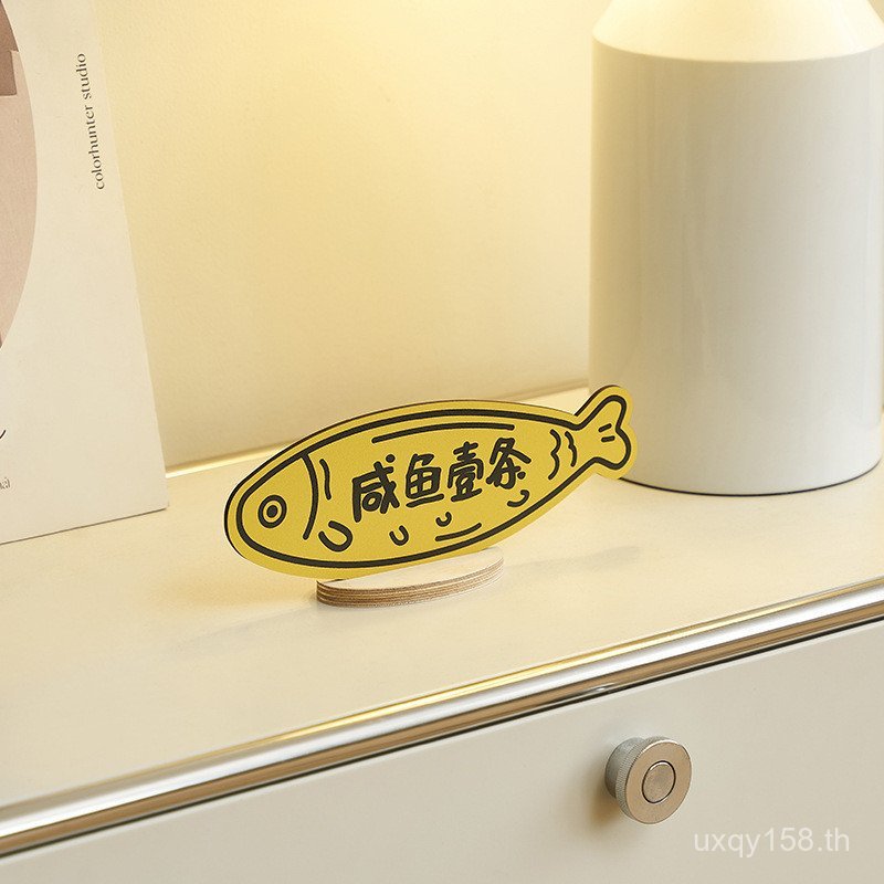 เครื่องประดับเดสก์ท็อปสนุกมาตรฐานตกแต่ง House Strips One Work wozoom Entrance Man Creative เครื่องปร