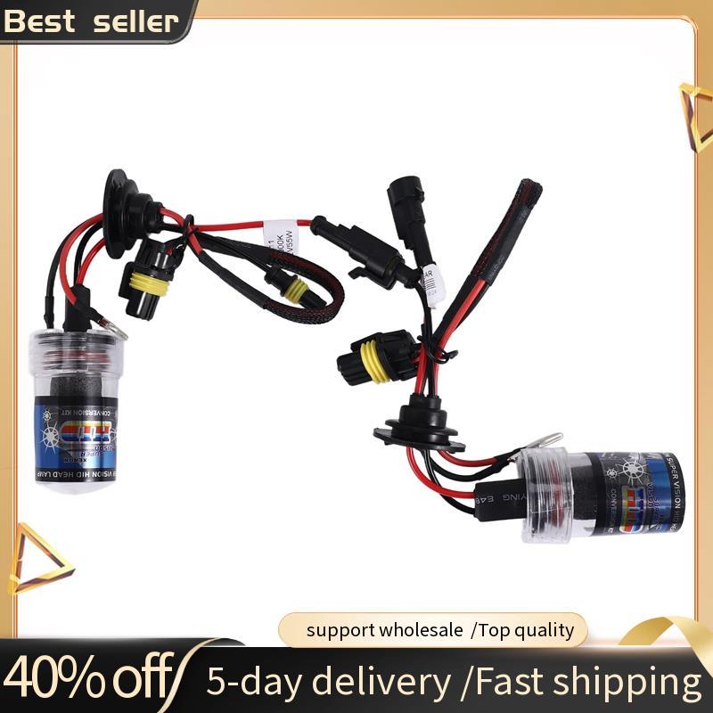 2X 55W H11 Xenon HID ไฟหน้าไฟหน้ารถ Xenon Light (6000K)