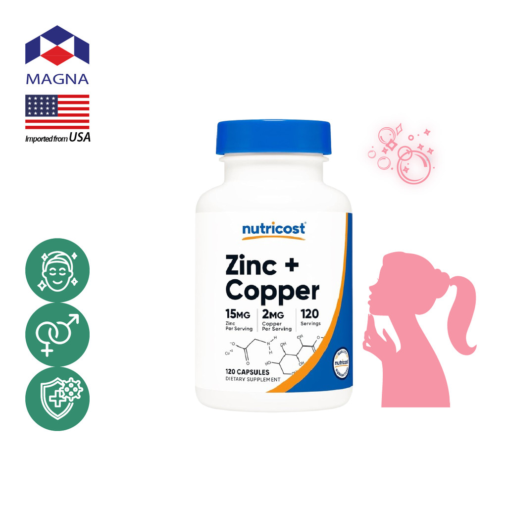 นูทรีคอสท์ ซิงค์ 15 mg + คอปเปอร์ 2 mg x 120 เม็ด สังกะสี + ทองแดง Nutricost Zinc + Copper /กินร่วมกับ แอสต้าแซนทีน ค...