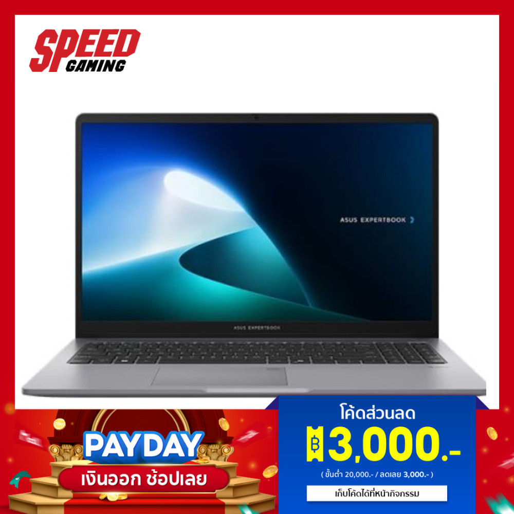 ASUS EXPERTBOOK P1 (P1503CVA-S71021WS) | Intel Core I5-13420H | Notebook (โน็ตบุ็ค) By Speed Gaming