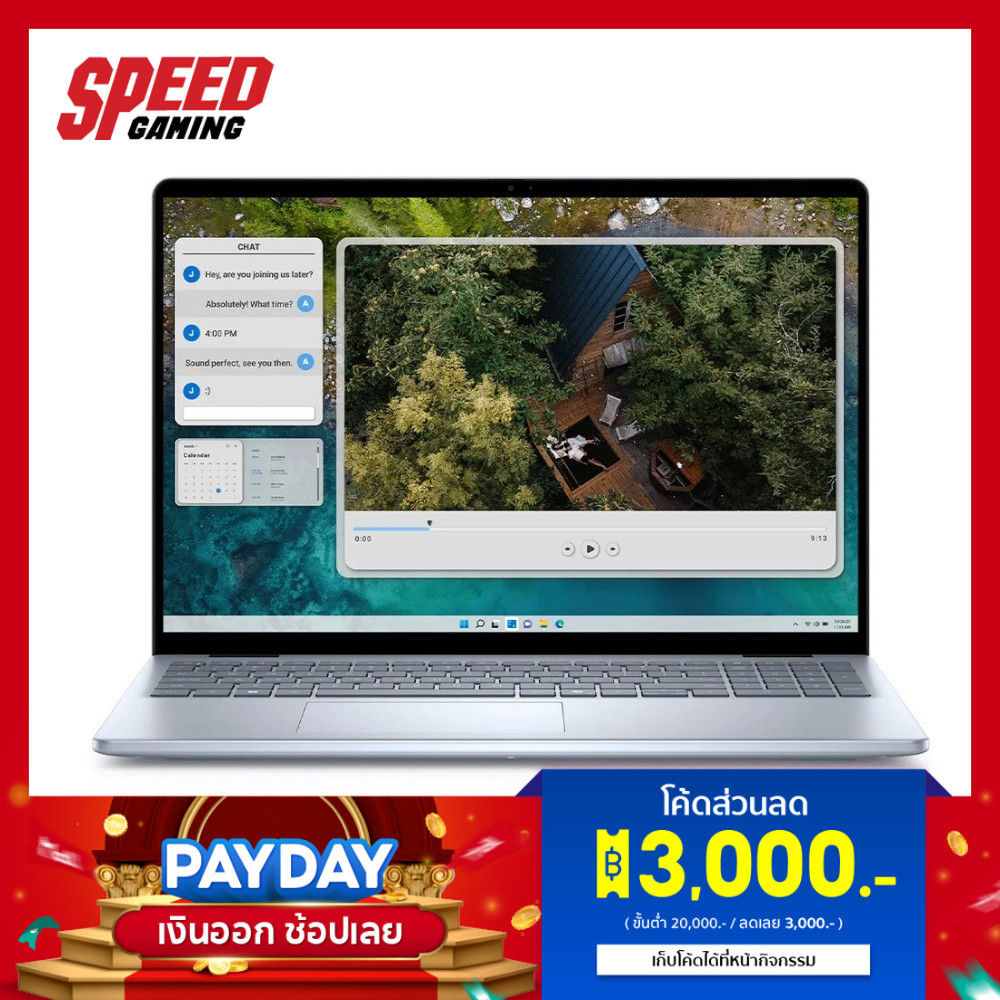 DELL Inspiron OIN5645300101GTH-5645-PS-W | AMD Ryzen 5-8540U | Notebook (โน๊ตบุ๊ค) | By Speed Gaming