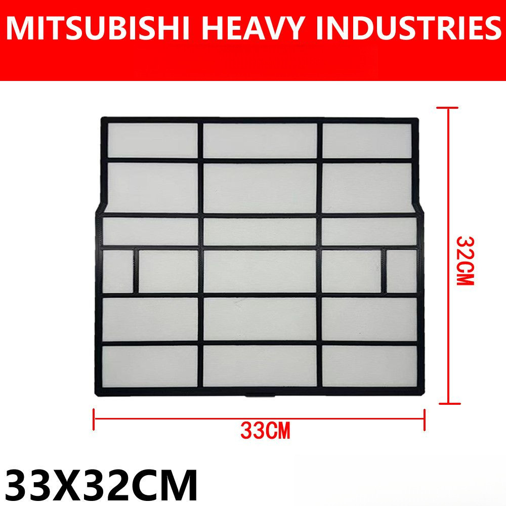 แผ่นกรองแอร์มิตซูบิชิไฟฟ้า/มิตซูบิชิวายาหนัก สำหรับ 1.5HP 2HP 3HP