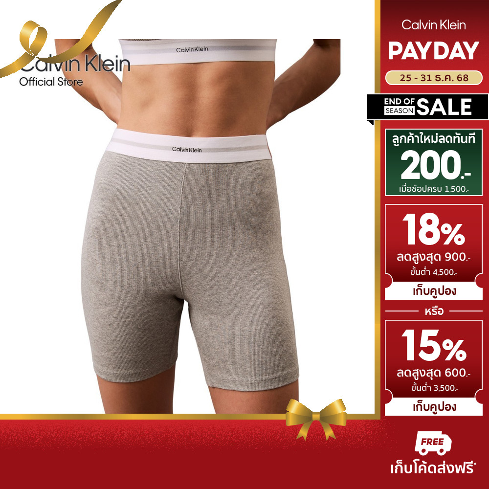 CALVIN KLEIN กางเกงขาสั้นผู้หญิง Cotton Stretch Rib Shorts รุ่น QS7216 P7A - สีเ