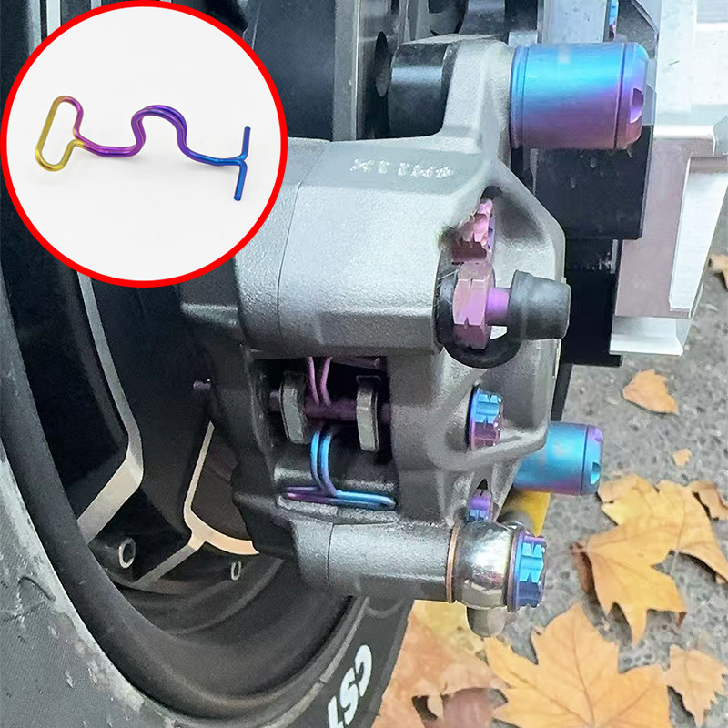 Titanium Gr5 Brembo Caliper Pad Spring Clip 2Pot Caliper