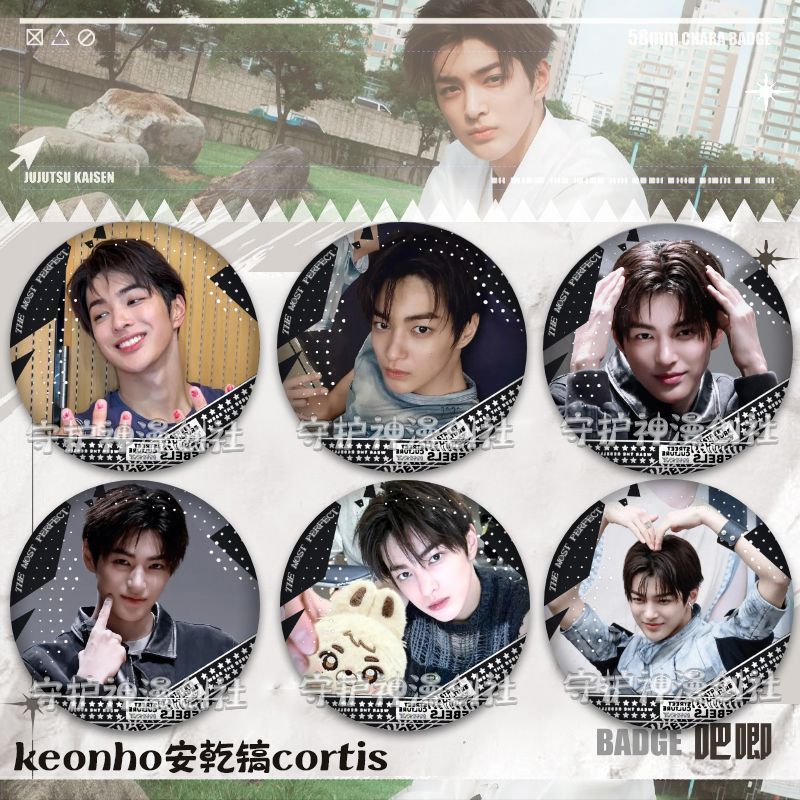 Quick Shipping keonho Anganho cortis Bar Badge Valley Doujin สินค้านักเรียนกระเป๋าเป้สะพายหลังจี้เข็