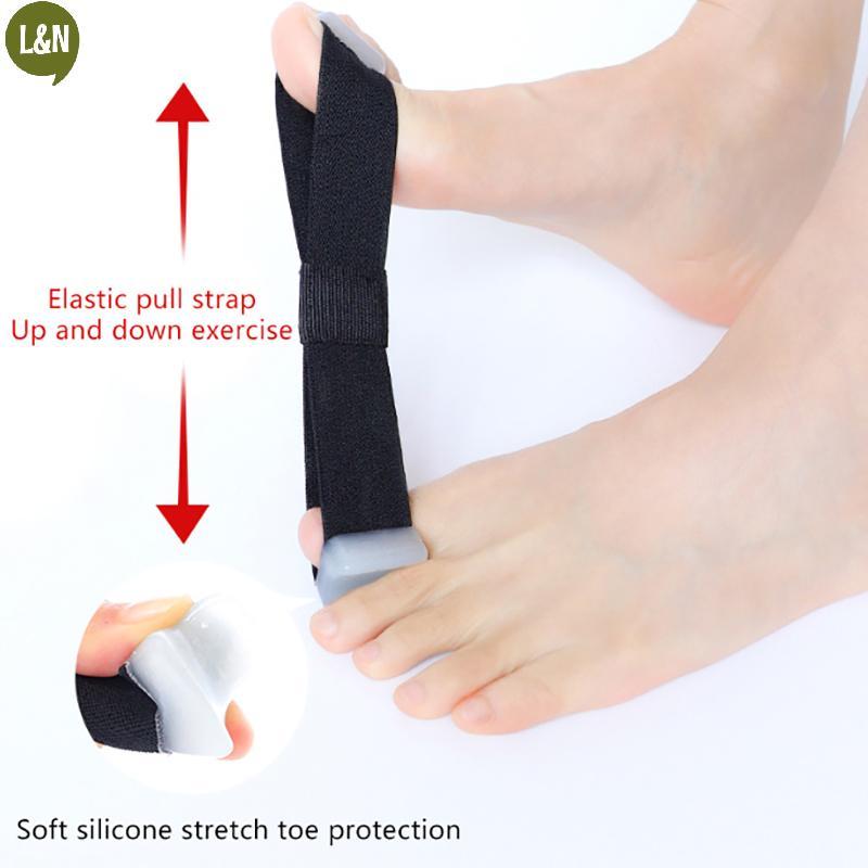 <L&N> 1PCS Foot Hallux Valgus Strap Elastic Belt Big Toe การออกกําลังกาย Hallux Valgus Belt Stretche
