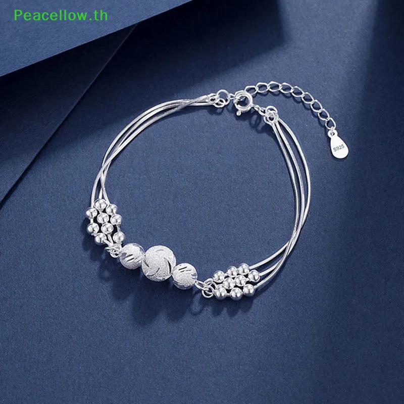 Peacellow Lucky ลูกปัด Multi-layer Chain สร้อยข้อมือผู้หญิงแฟชั่นงานแต่งงานเครื่องประดับคนรักของขวัญ TH