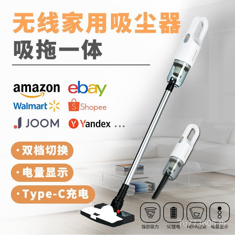 ครัวเรือนไร้สายมือถือ High-Suction High-Power Mop แบบพกพาในครัวเรือน Hair-Suction ดูดขนาดเล็ก Strong