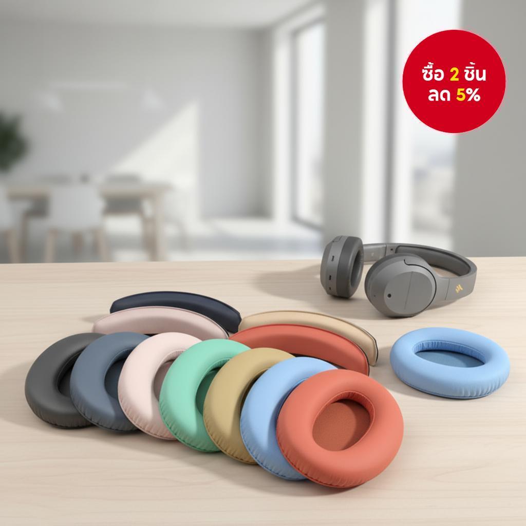 แผ่นรองหูฟังโฟมสําหรับเปลี่ยนฝาครอบหูฟัง Edifier W820NB