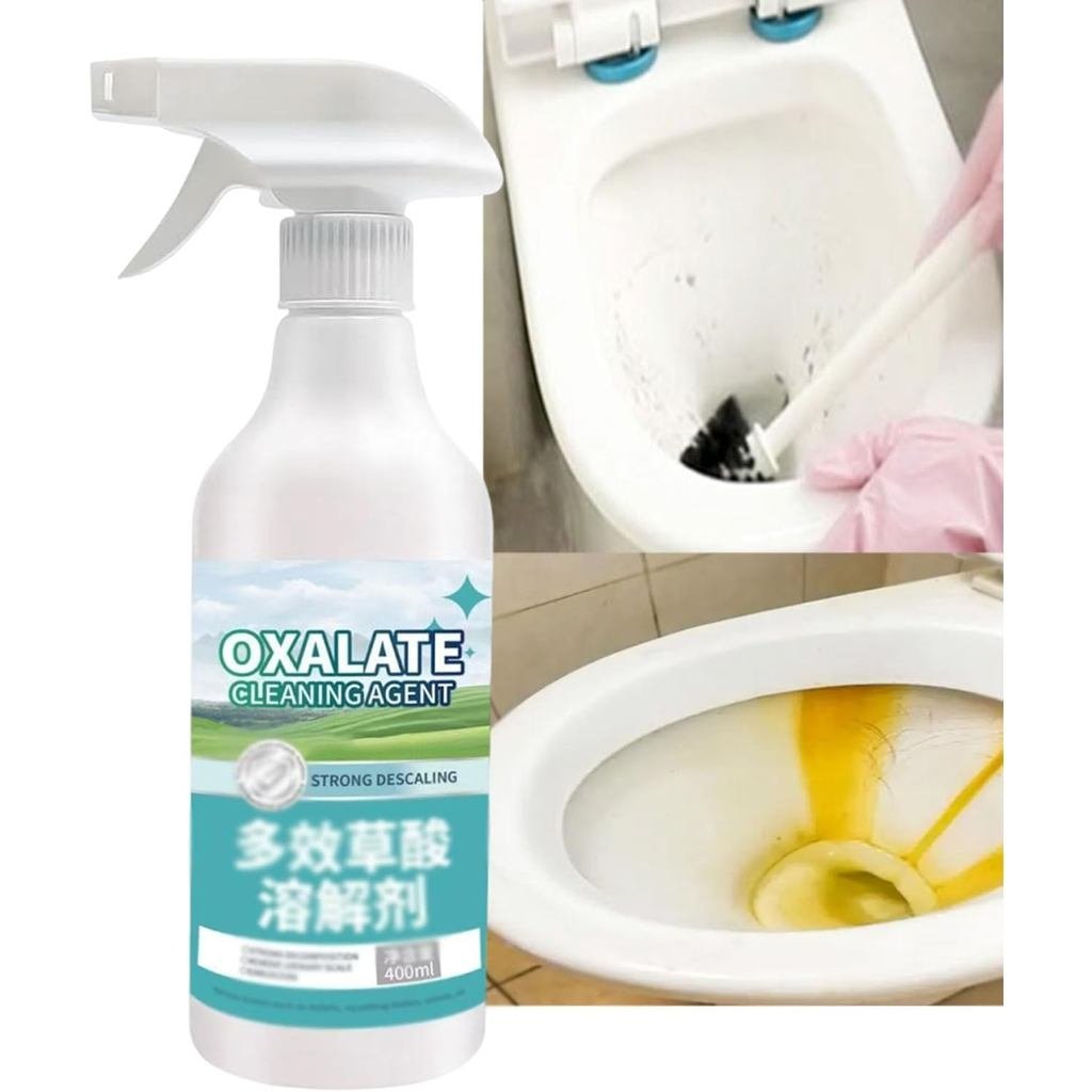 High Concentration Oxalic Acid Toilet All-purpose Cleaner,Highly Effective Oxalic Acid Toilet Cleane