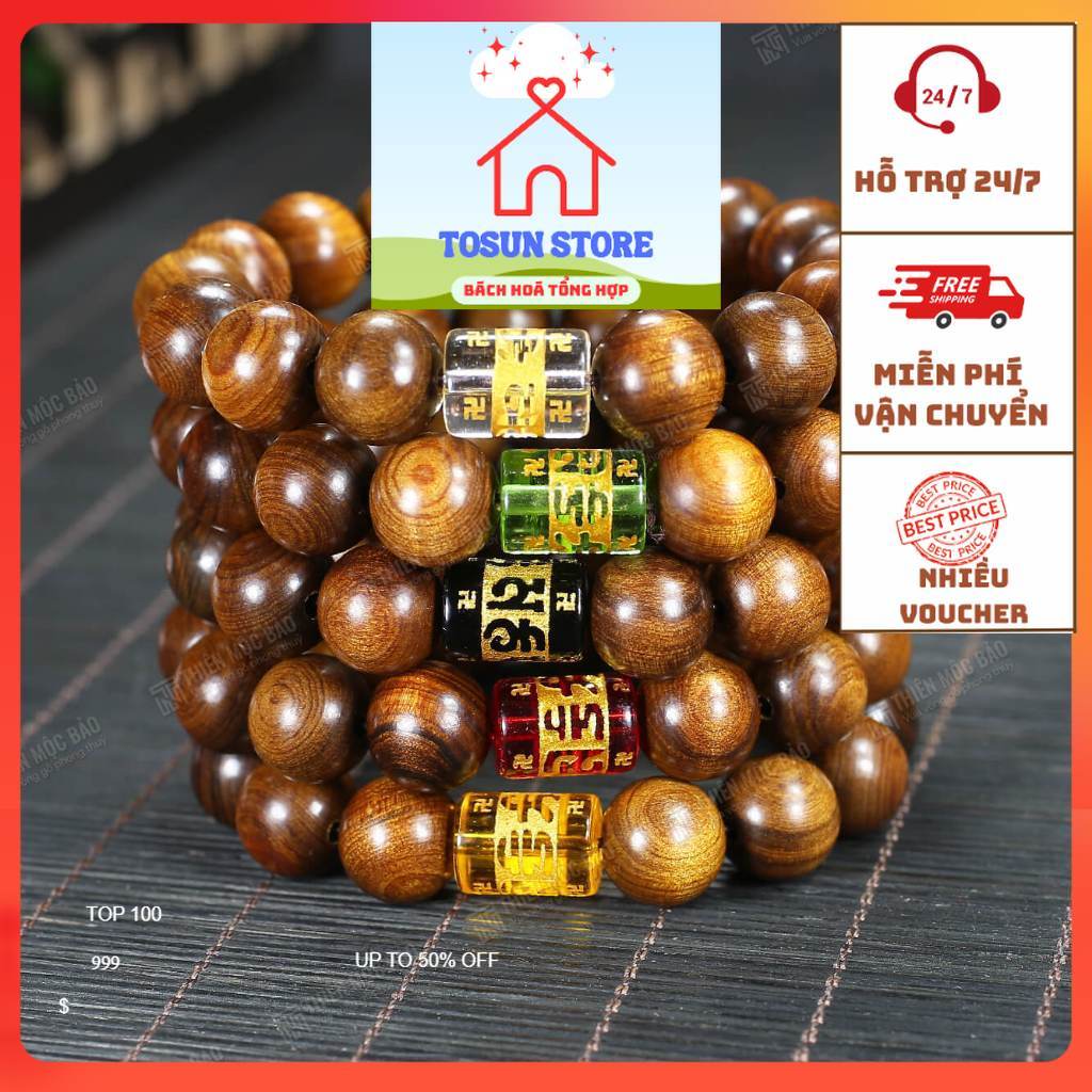 (GIFT 0 VND) สร้อยข้อมือไม้ไซเปรสสีเขียว ลูกปัดกลม / สร้อยคอสําหรับเด็ก - TOSUNSTORE