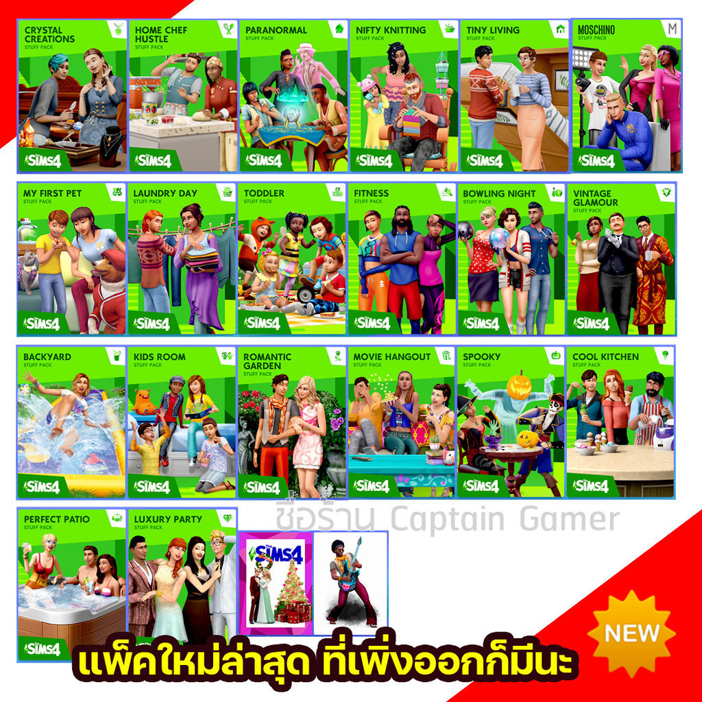 รูปภาพ 3