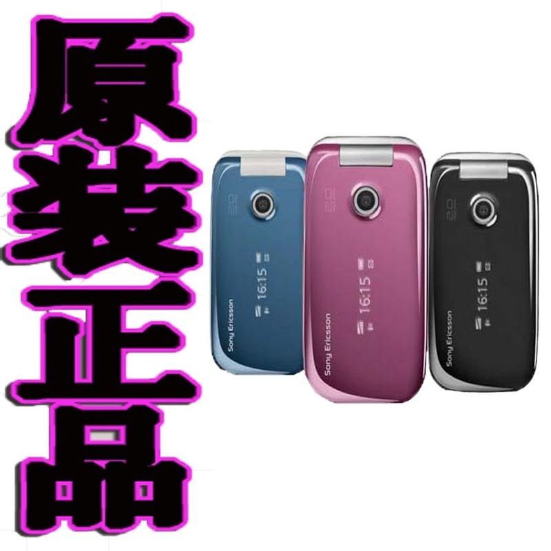 Sony Ericsson Sony Ericsson Z610c โทรศัพท์มือถือ Sony Ericsson Z610i ของแท้สินค้าคงคลังเครื่องเดิม n