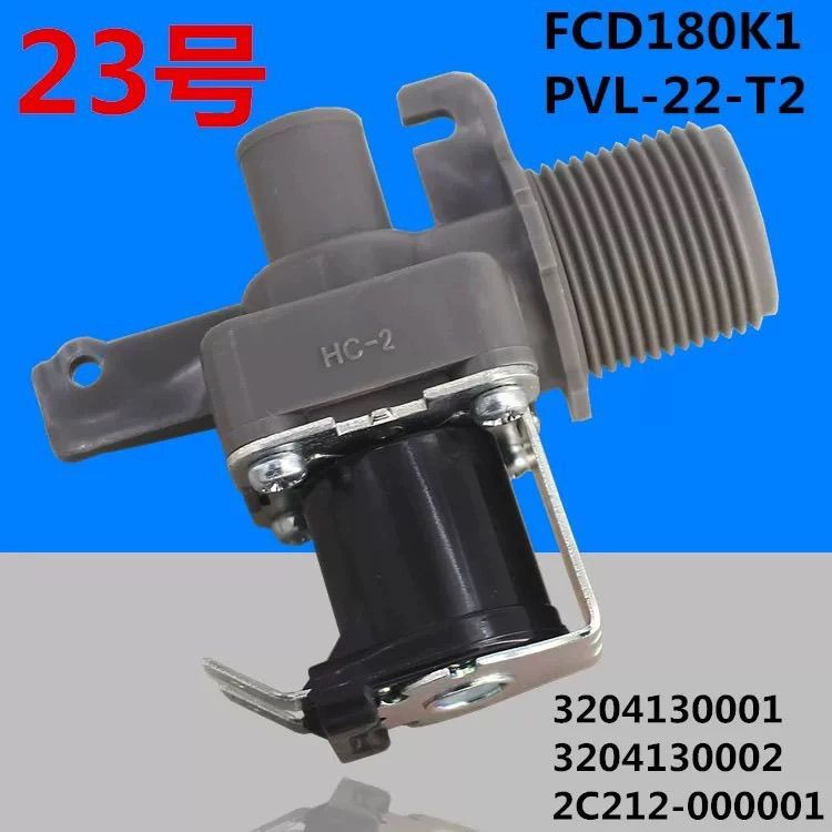 วาล์วควบคุมน้ำแม่เหล็ก TCL สำหรับรุ่น XQM85-9005S 306L