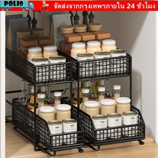 POLI ชั้นเก็บของในครัว,พร้อมลิ้นชักชั้นเก็บของแบบดึงออก2ชั้น…