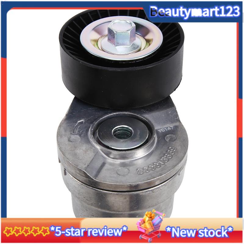 BMDrive Belt Adjuster Pulley Tensioner สําหรับ C00093518 สสส00013669 สําหรับ T60 T70 V80 VAN BUS 2.8
