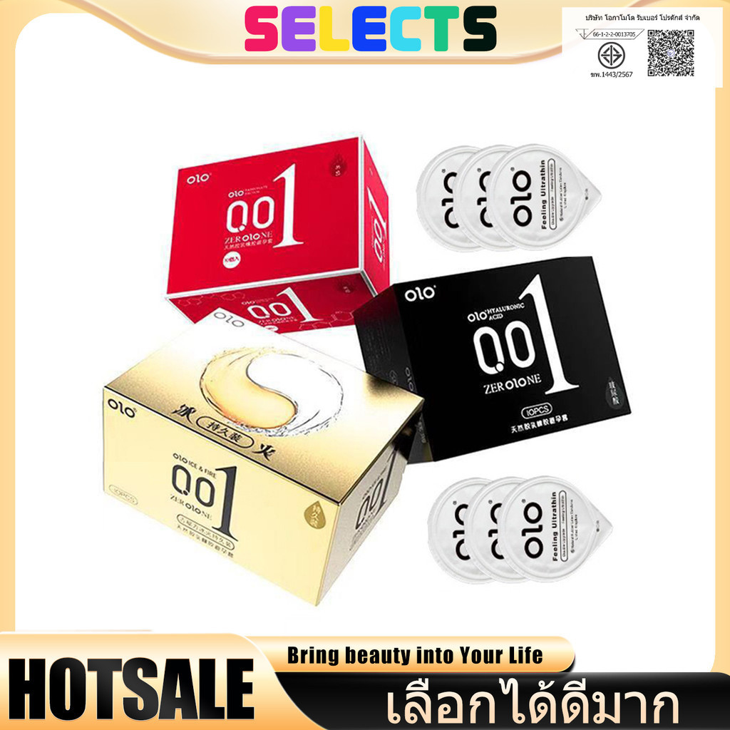 SELECTS ถุงยางอนามัย Olo มีให้เลือก 5 สี (10 ชิ้น / 1 กล่อง) ขนาดบางเฉียบ 0.01 มม. ขนาด 52 mm.