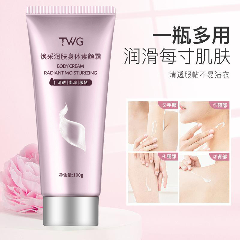 TWG Niacinamide Body Face Cream 00g Moisturizing Brightening คอนซีลเลอร์ Moisturizing Moisturizing ค