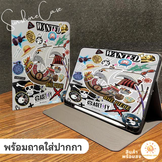 ส่งของเร็ว เคสสำหรับไอแพด ลายการ์ตูน เรือโจรสลัด เคสสองแบบช่องใส่ปากกา for iPad Gen11/10/9/8 Mini7/6/5/4 Air2/3 Pro11/13