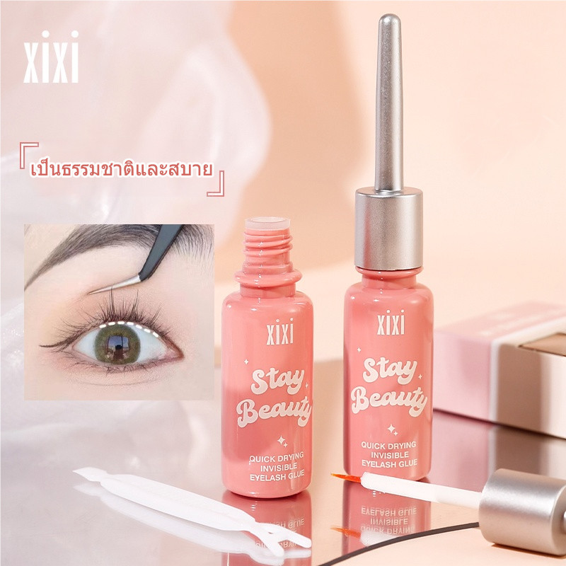 กาว🍦Eye False Eyelash Grafting Glue,การใช้ขนตาปลอมโดยเฉพาะ - รูปที่ 6
