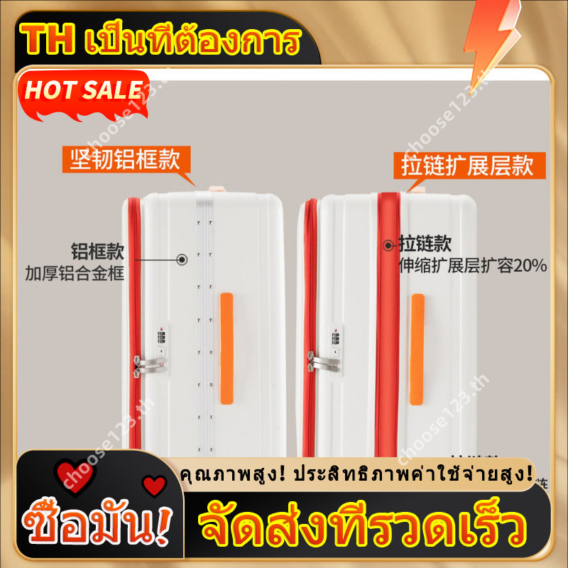 67เซนติเมตร19-เปิดคณะกรรมการกระเป๋าเดินทางเปิดด้านข้างปกรหัสผ่านกระเป๋าเดินทางขยายรถเข็นกรณีความจุขน