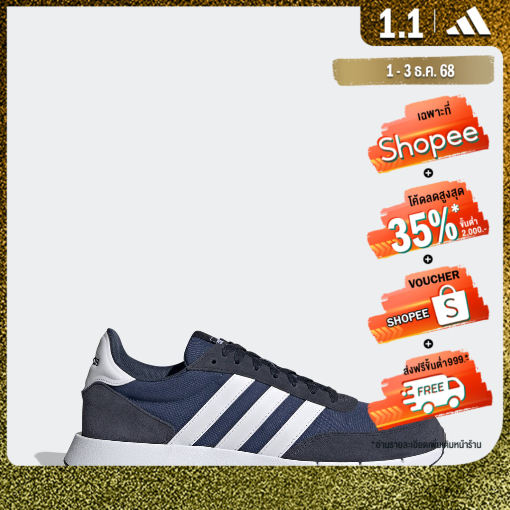 adidas Lifestyle Run 60s 2.0 Shoes Men Blue FZ0962