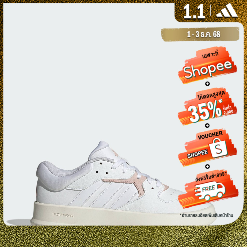 adidas Tennis & Lifestyle Court 24 Shoes Women White ID1259