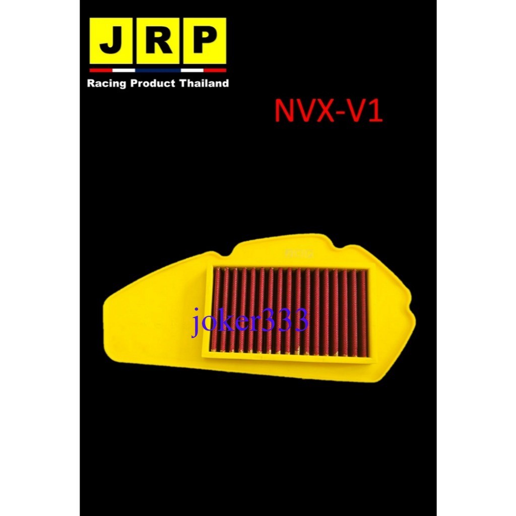 JRP AIR FILTER RACING NVX155 V1 BOLEH CUCI WASHABLE