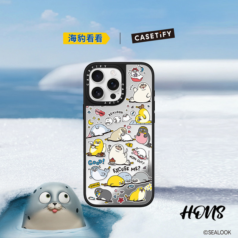 Sealook X Casetifg Collaboration Sealook Fitness Day เหมาะสําหรับ IPhone 17 16 Pro Max 16 Pro 15 Pro