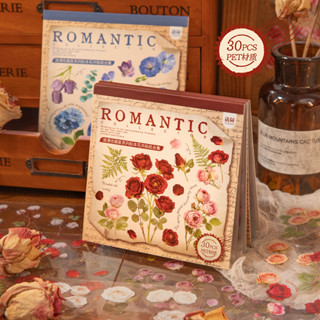 นาย กระดาษ 30แผ่น/เล่ม หนังสือสติกเกอร์สัตว์เลี้ยง สไตล์วรรณ…