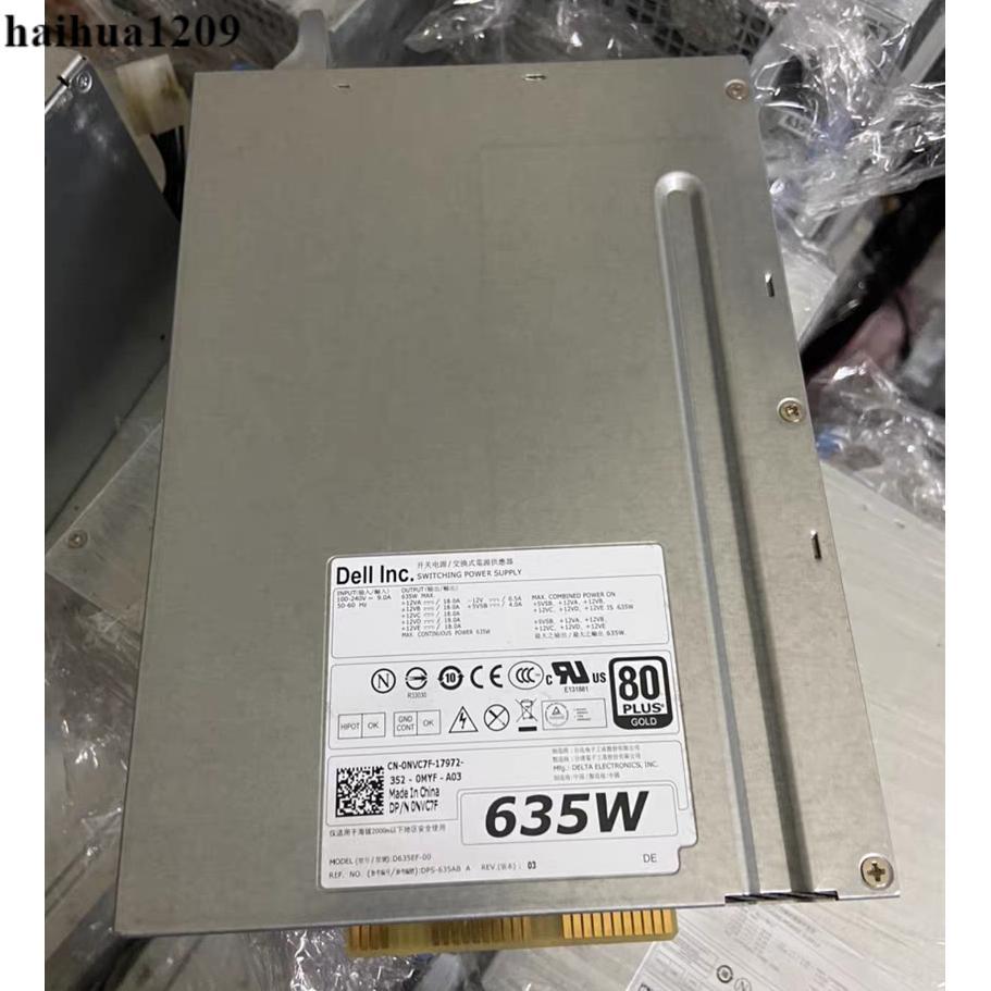 DELL DELL T3600 T3610 T5600 Power D F635EF-00 1K45H NVC7F