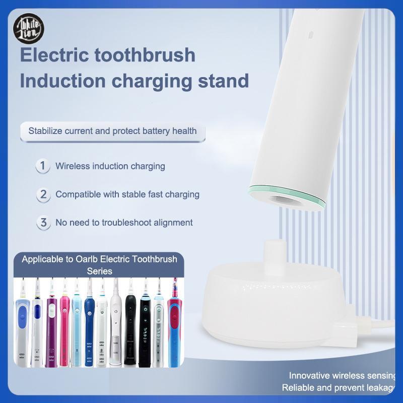 WL| 1 ชิ้นกันน้ําฐานอุปนัย Charger Fit สําหรับแปรงสีฟันไฟฟ้า IO Series 3 4 5 6 1000/3000/5000/7000/7