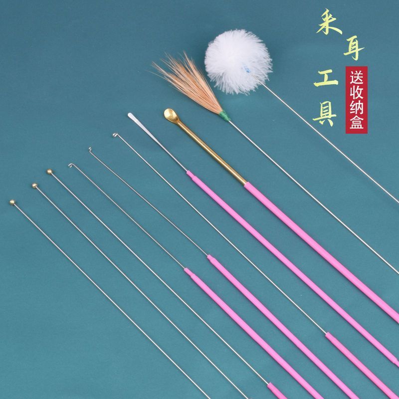 A New Professional Ear Cleaning Tool Haidilao Ear Pick Mushroom Head Silver Needle Goose Feather Chi