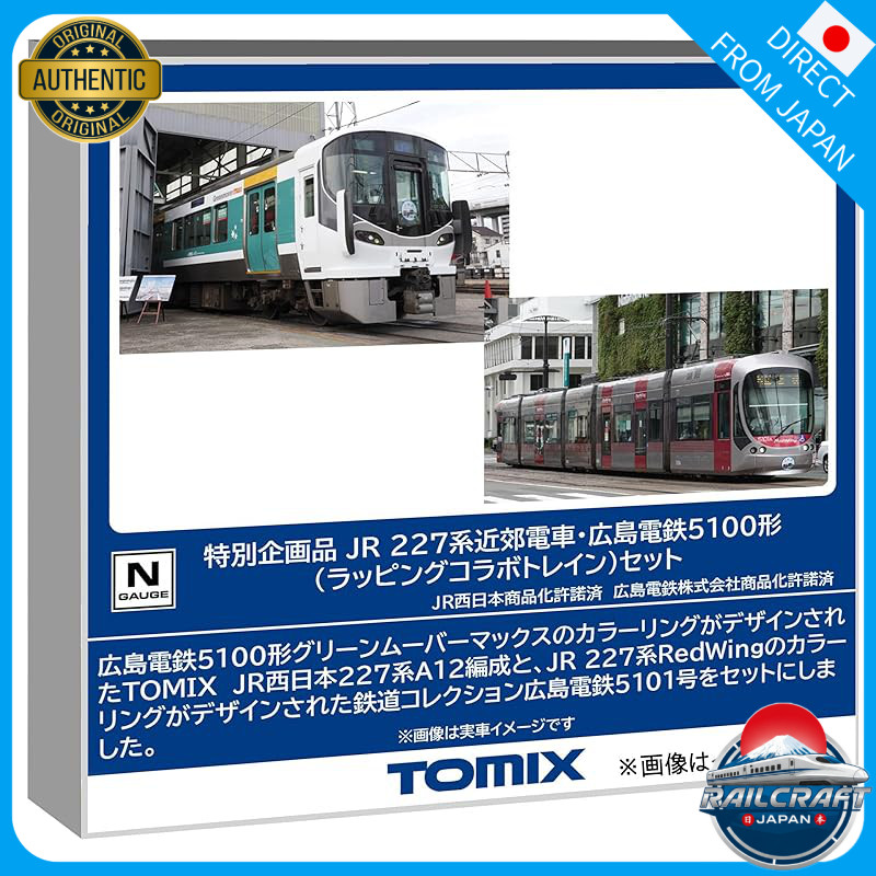 TOMYTEC TOMIX N Gauge Special Project JR 227 Series / Hiroshima Electric Railway 5100 Series