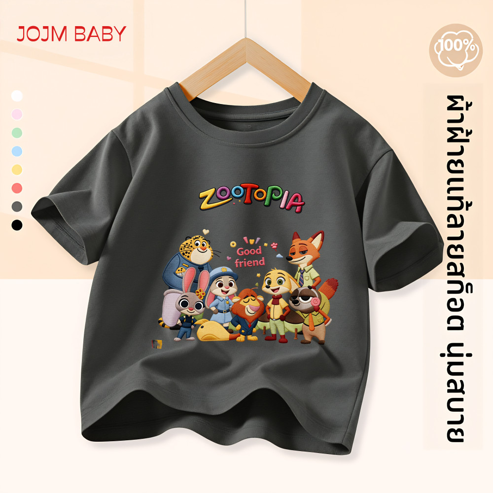 11 สีสาวน่ารักแขนสั้นเสื้อยืดเด็กเสื้อผ้าฝ้าย 100% นุ่มและระบายอากาศ ตัวละครเพื่อนสนิทใน Zootopia จัดส่งตลอด 24 - รูปที่ 7