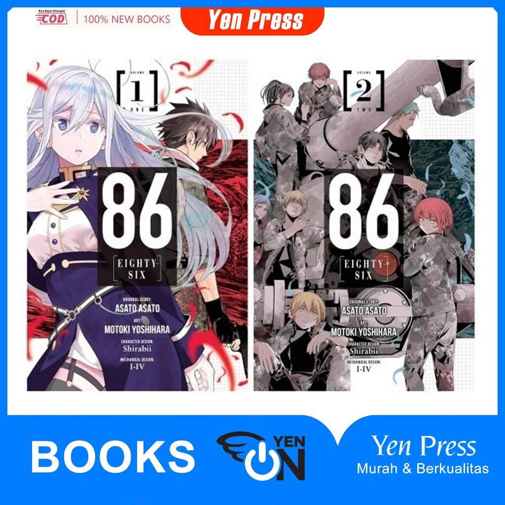 มังงะ 86-EIGHTY-SIX (ซีรีส์ 2 เล่ม)