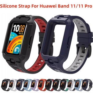 สายนาฬิกาซิลิโคนสําหรับ Huawei Band 11 Pro กีฬา Breathable เปลี่ยนสายรัดข้อมือสร้อยข้อมือสําหรับ Huawei Band 11 Band11Pro สายรัดข้อมือ