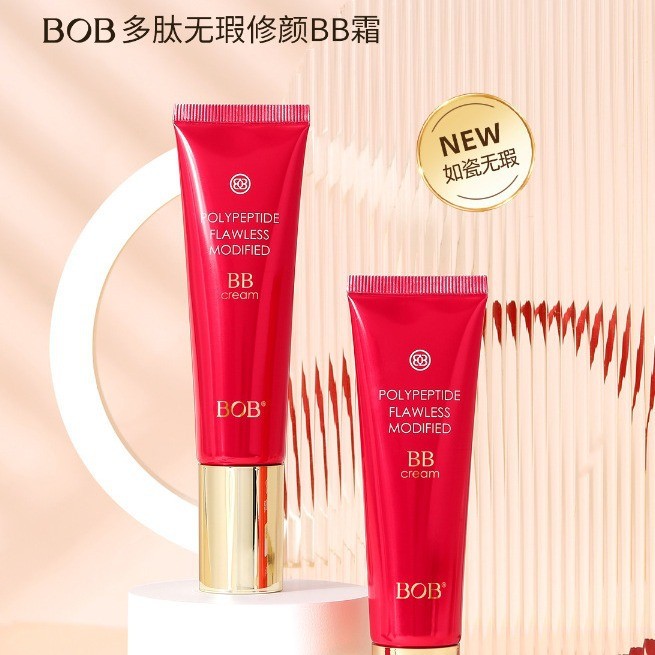 BOB Peptide Flawless Repairing BB Creamคอนซีลเลอร์Moisturizingกันน้ําฐานBBครีม26.4.1