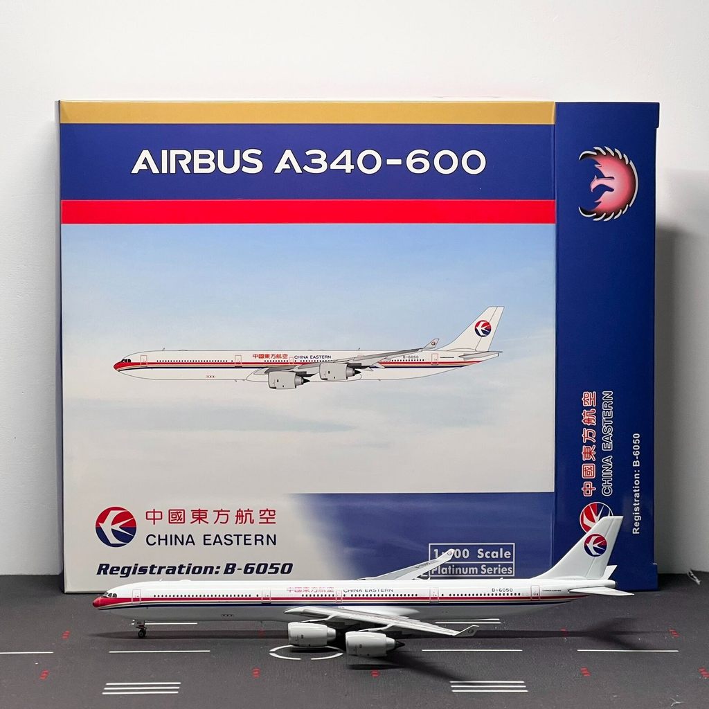 Phoenix 1: 400 เครื่องบินรุ่น China Oriental Airbus Airbus A340-600 B-6050 จอแสดงผลหลัก