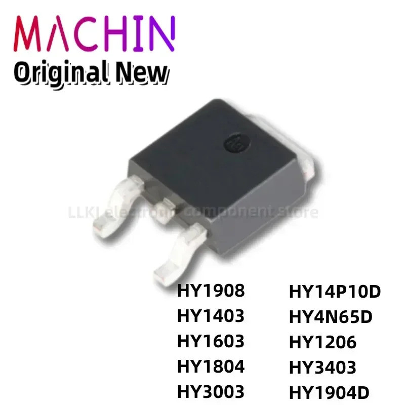 5pcs HY1908 HY1403 HY1603 HY1804 HY3003 HY14P10D HY4N65D HY1206 HY3403 HY1904D TO252 Field Effect ทร