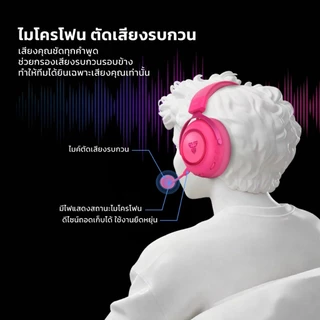 FANTECH รุ่น WHG07 ORBITA Wireless Headset หูฟังไร้สาย หูฟังบลูทูธ ระบบเสียงเซอร์ราวด์ เสียงดี แบสแน่น