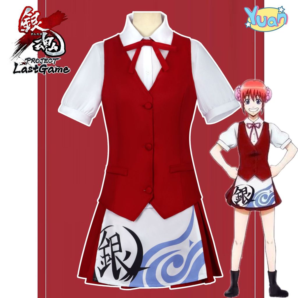 GINTAMA Kagura คอสเพลย์ชุดธีมคาเฟ่ ชุดcosplayหญิง 2D anime outfit 9MFM
