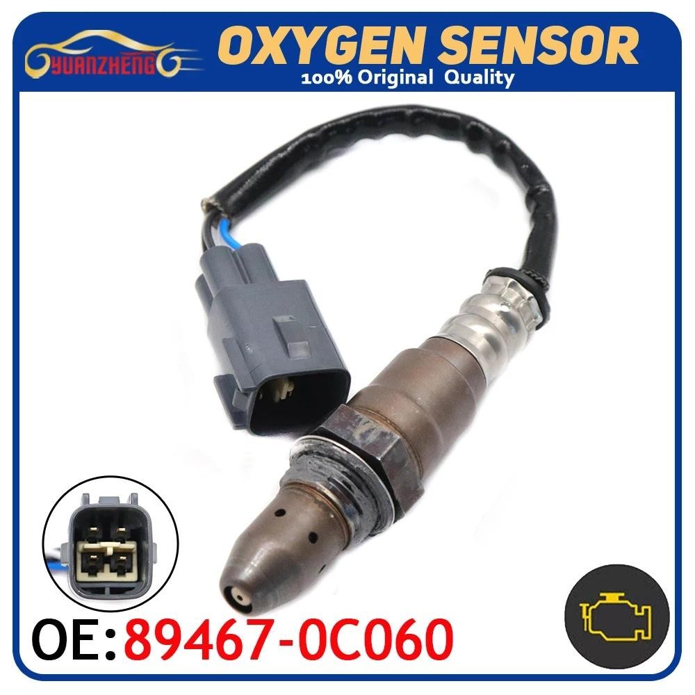 ด้านหน้าต้นน้ํา Air การใช้ Ratio Sensor ออกซิเจน O2 Lambda Sensor 89467-0C060 สําหรับ Toyota Tundra 