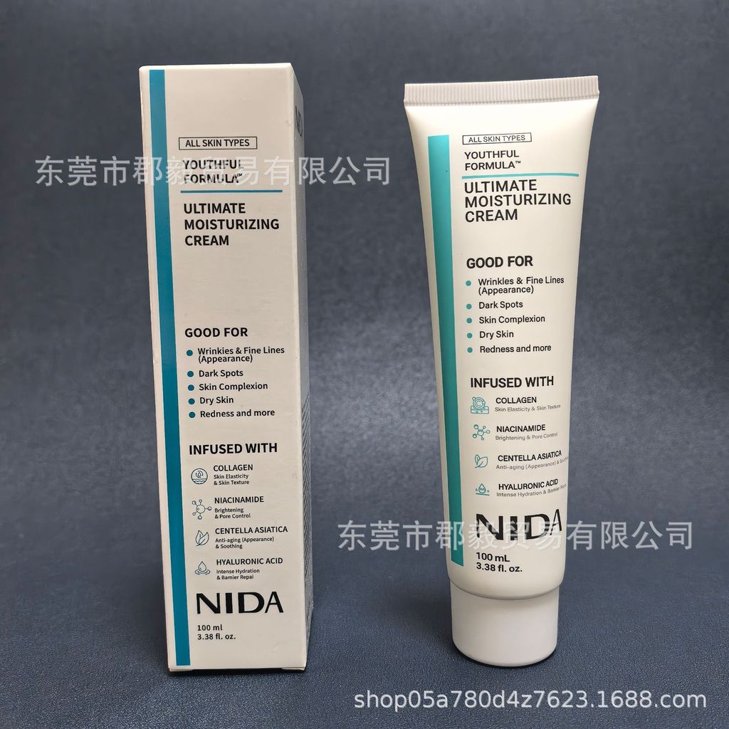 NIDA面保湿  UltiMoisturizCream