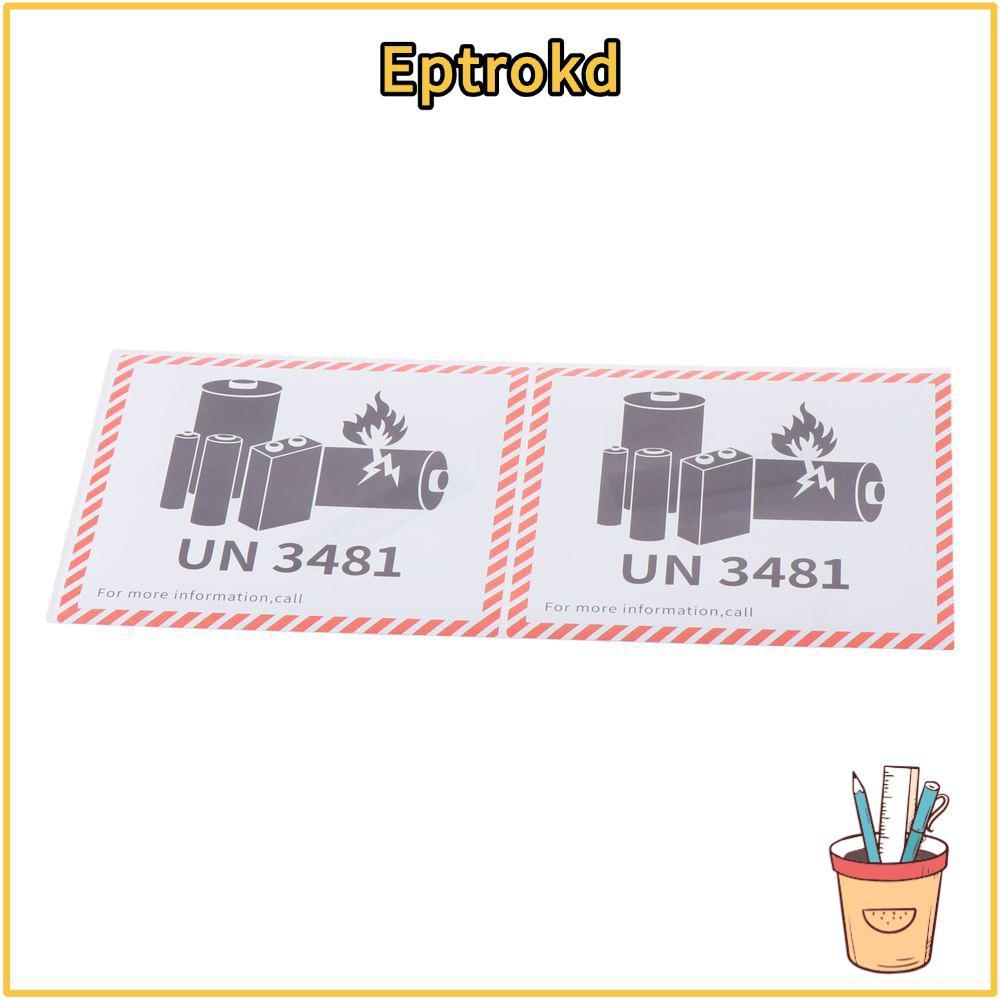ป้ายแบตเตอรี่ลิเธียมขนส่ง EPTRO, 4.7 "x 4.3" แผ่นทองแดงกาวแบตเตอรี่ป้ายไฟ, UN3481 ลิเธียมสีแดงป้ายเต