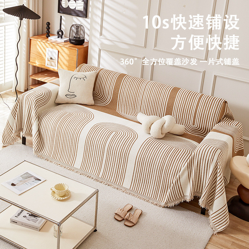 现货雪尼尔线条几何沙发巾沙发盖布沙发套罩沙发毯子沙发垫chenille line geometric sofa towel sofa cover cloth sand20260402