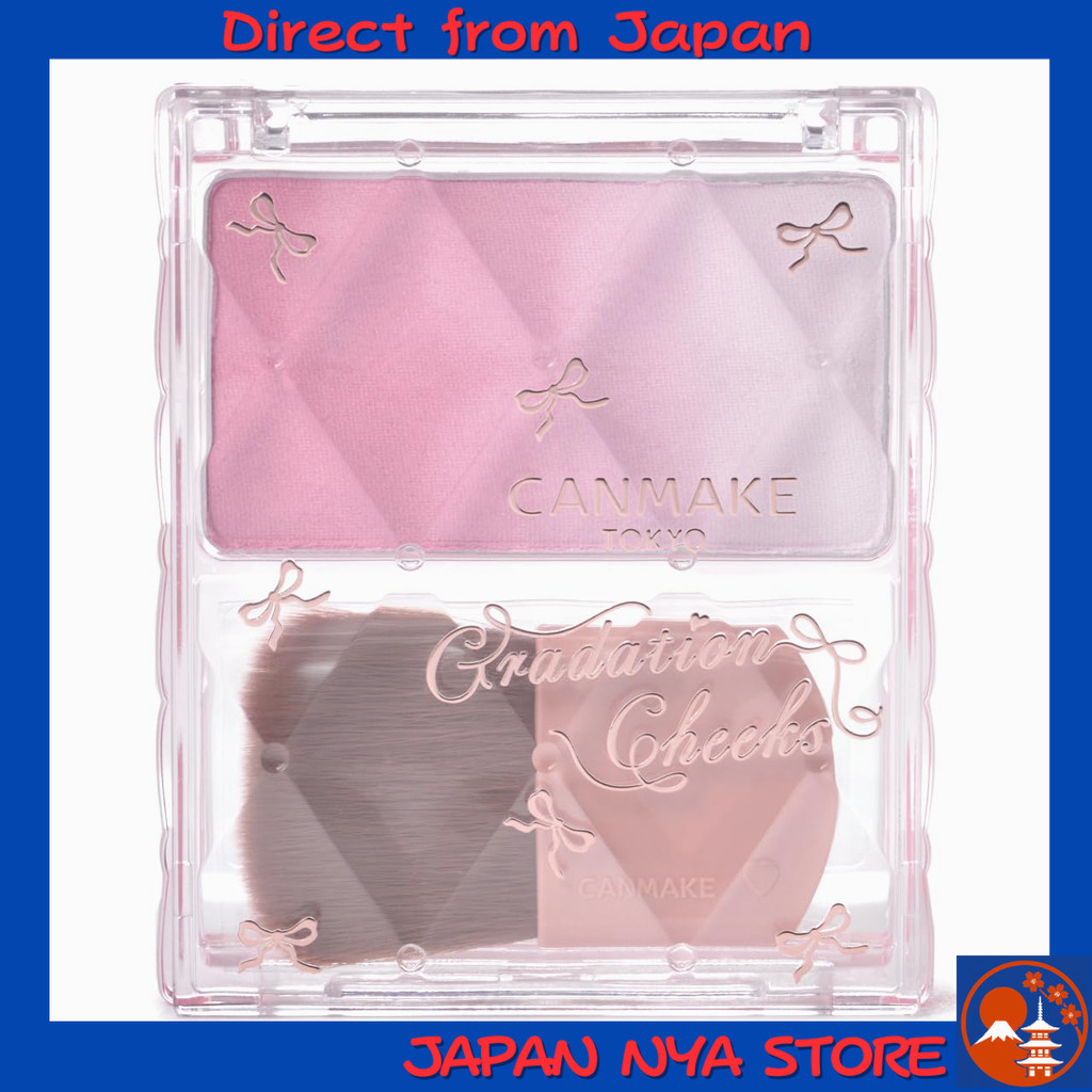 Canmake Gradation Cheeks 01 Berry Yogurt  บลัชออนและไฮไลท์ (Blush & Highlight) เนื้อบางเบา (Light Te