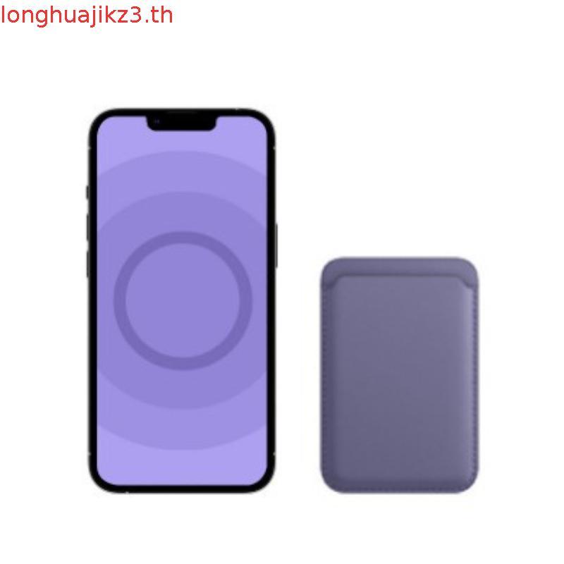 เหมาะสําหรับเคสโทรศัพท์ซิลิโคนเหลว iPhone 13 พร้อมแอนิเมชั่น iPhone 13 Mini 13 Pro Max Soft Case พร้
