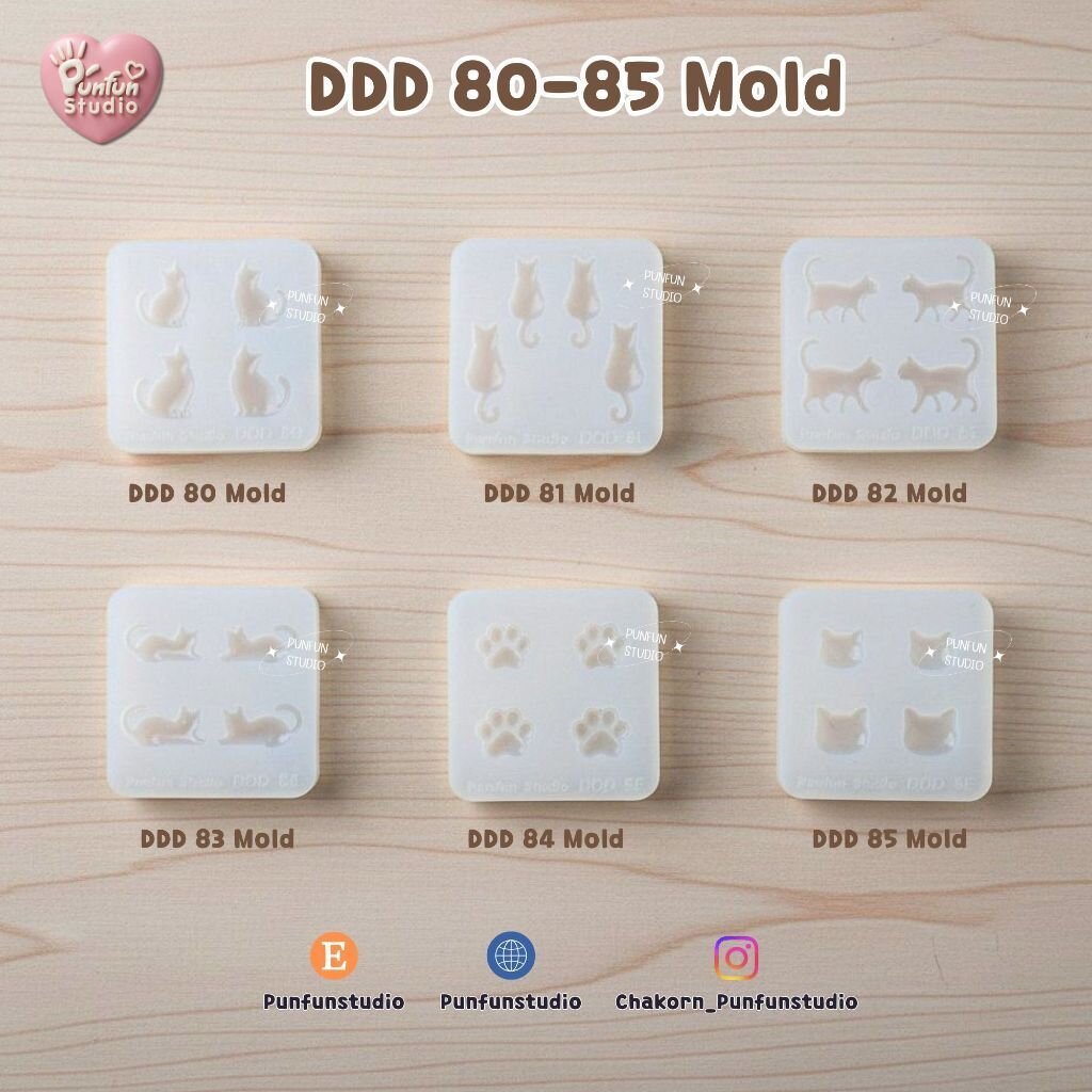 แม่พิมพ์รูปแมวขนาดเล็ก DDD 80-85 , แม่พิมพ์ต่างหู ,แม่พิมพ์ของตกแต่ง