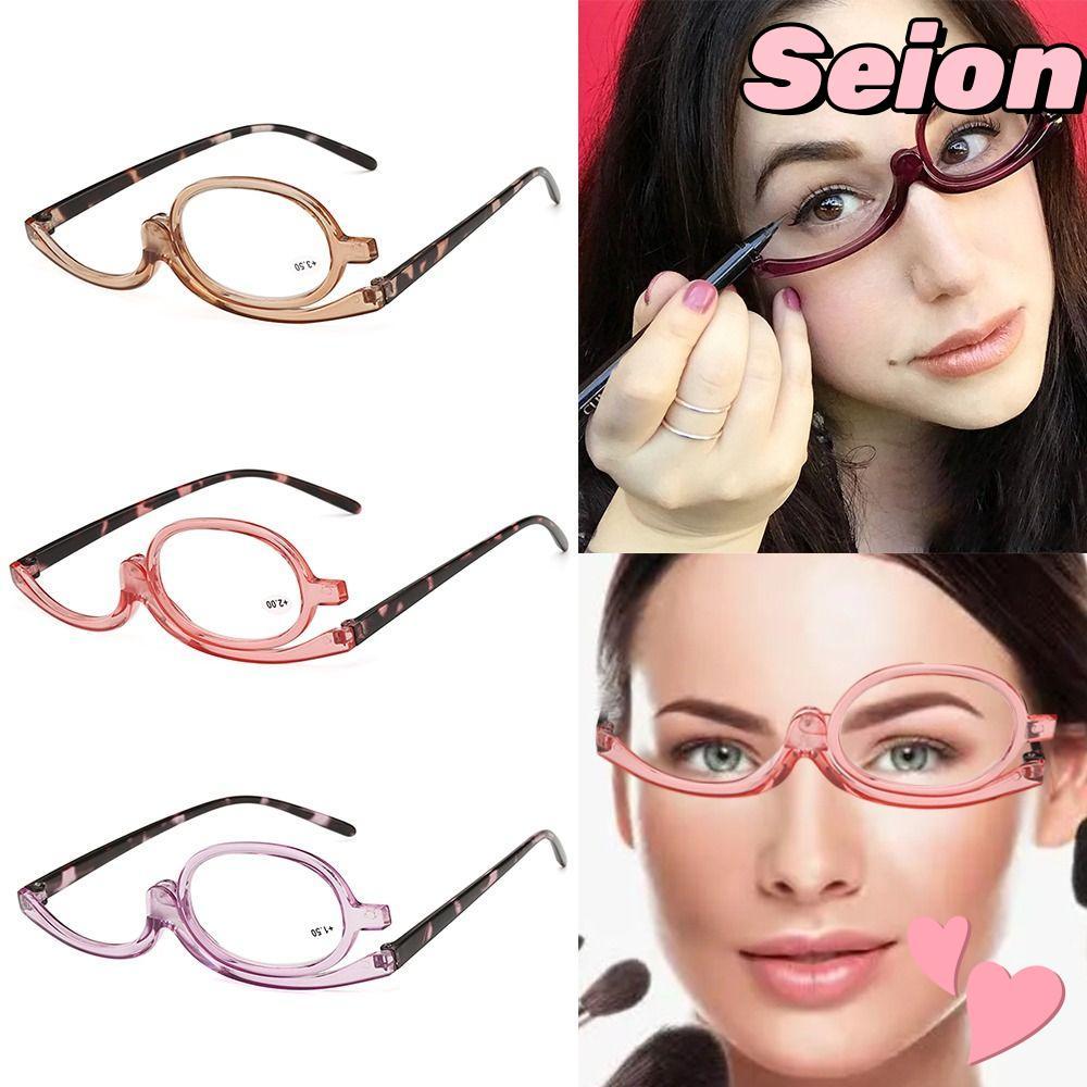 SEION แว่นตาพับ พกพาสะดวก ปรับระดับสายตา +1.0 ~ +4.0 เหมาะสำหรับอ่านหนังสือและใช้ขณะแต่งหน้า